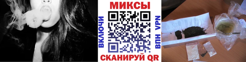 Бутират GHB Губаха