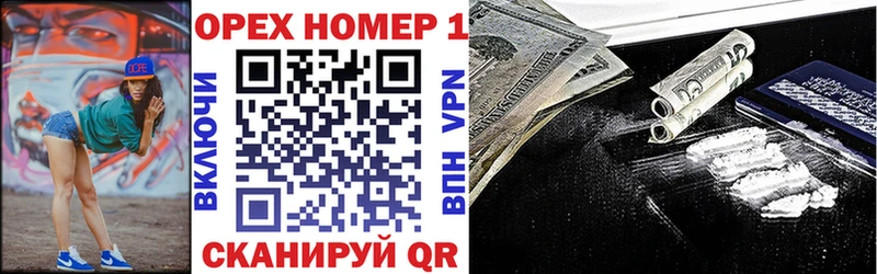 COCAIN 98%  Губаха 