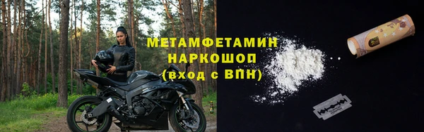 гашиш Баксан