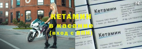 кокс Балахна