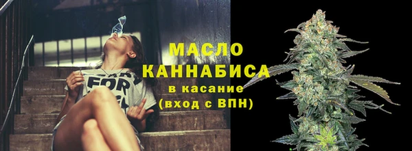 ешки Балабаново