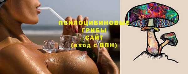 гашиш Баксан