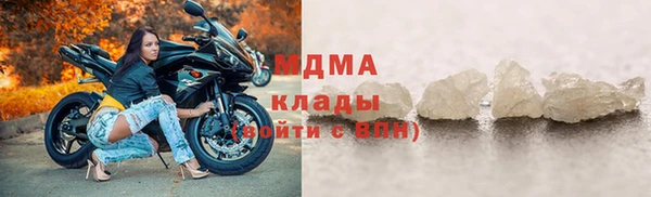 гашиш Баксан