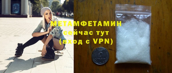 гашиш Баксан
