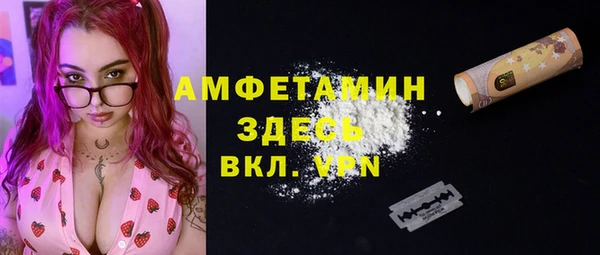 кокс Балахна