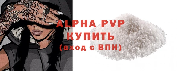 ешки Балабаново
