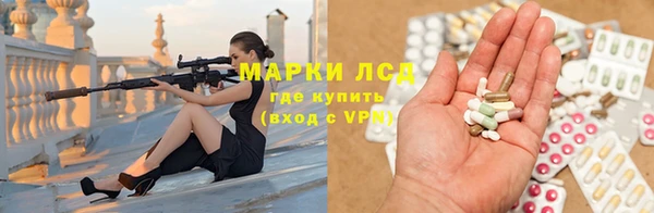 ешки Балабаново