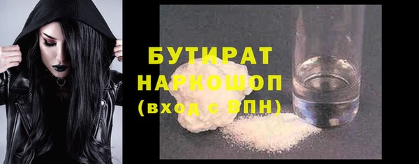 гашиш Баксан