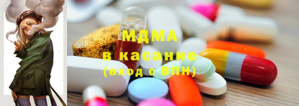 гашиш Баксан