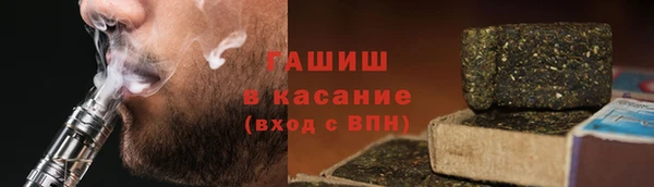 ешки Балабаново