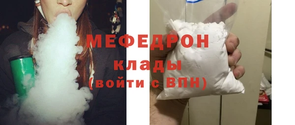 ешки Балабаново