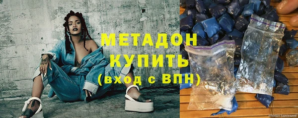 ешки Балабаново