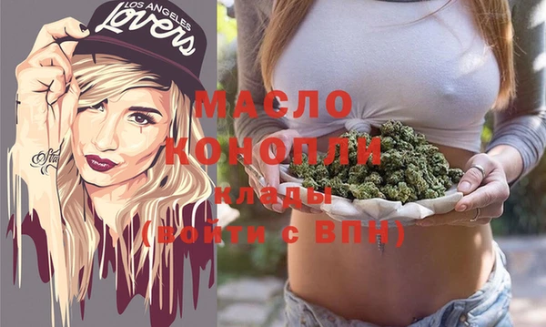 гашиш Баксан