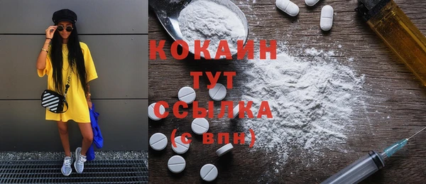 ешки Балабаново