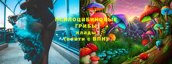 кокс Балахна