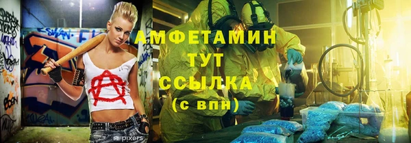 ешки Балабаново