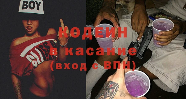 кокс Балахна