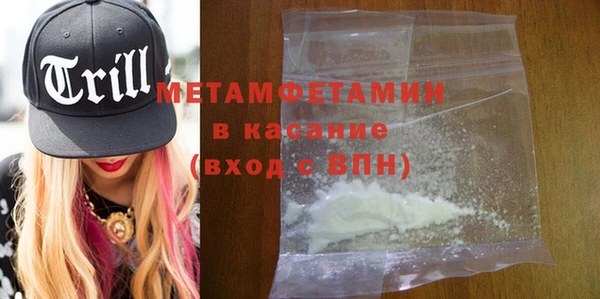 ешки Балабаново