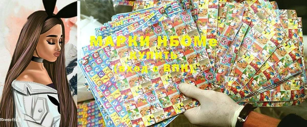 гашиш Баксан