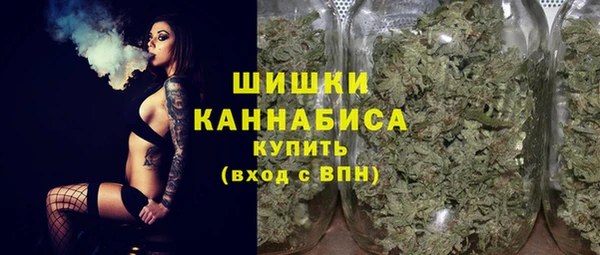 гашиш Баксан