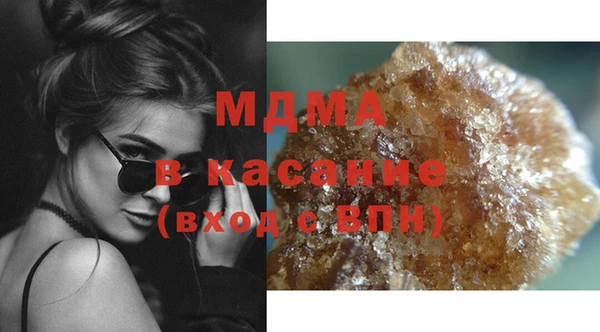 кокс Балахна