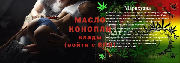 ешки Балабаново