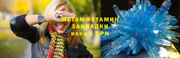 гашиш Баксан