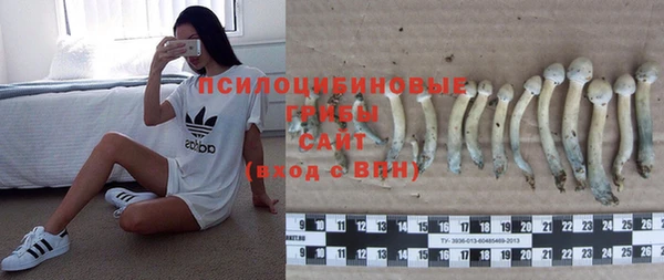кокс Балахна