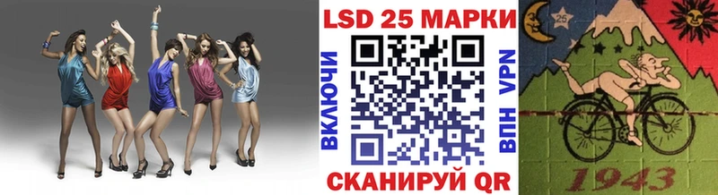 Марки NBOMe 1,5мг  наркошоп  Губаха 